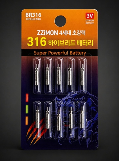 상품이미지