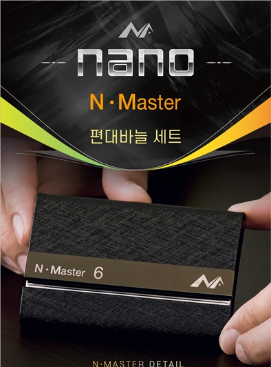 상품이미지