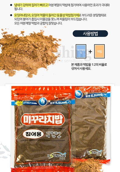 상품이미지