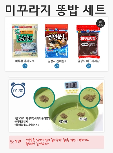 상품이미지