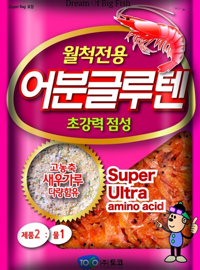 상품이미지
