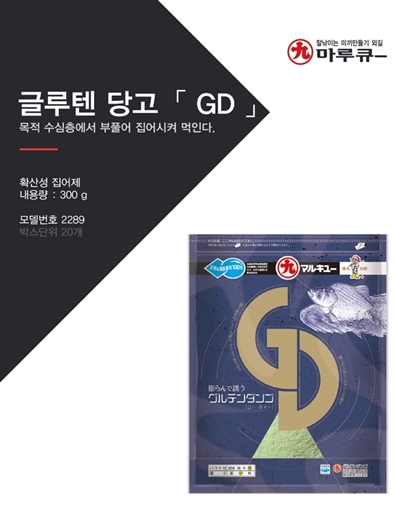 상품이미지