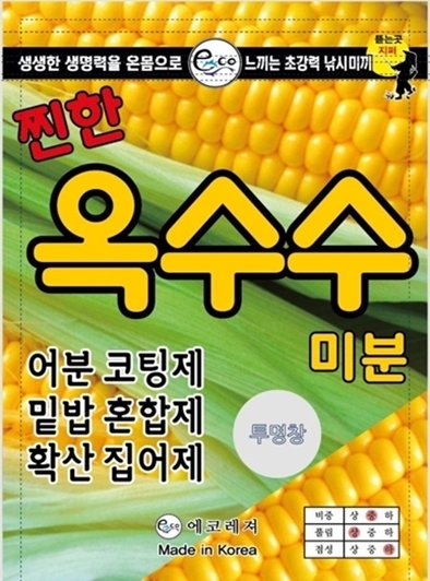 상품이미지