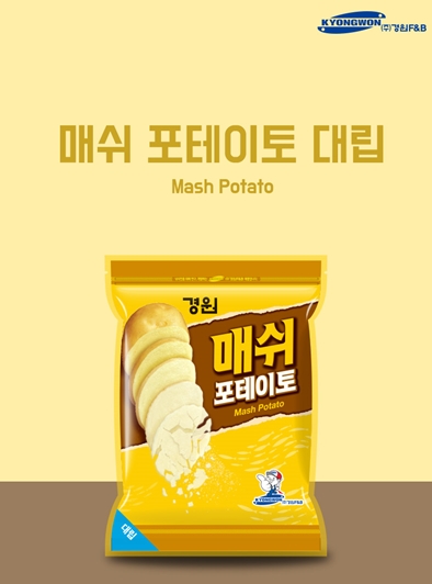 상품이미지