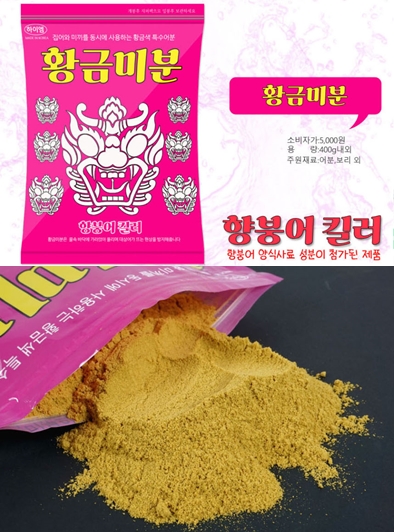 상품이미지