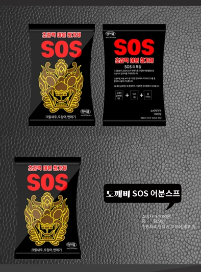 상품이미지