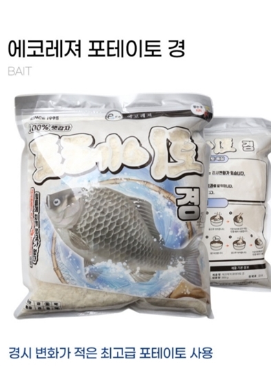 상품이미지