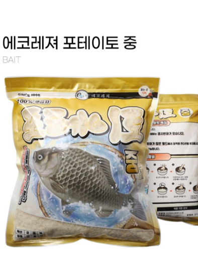 상품이미지