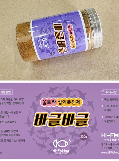 상품이미지