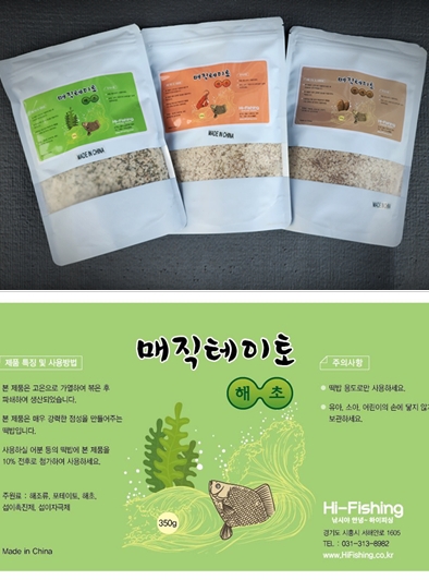 상품이미지
