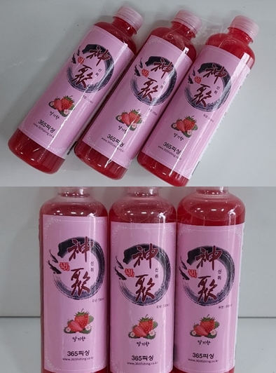 상품이미지
