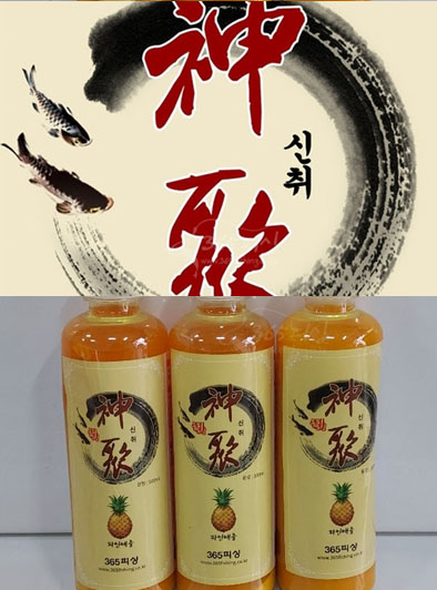 상품이미지