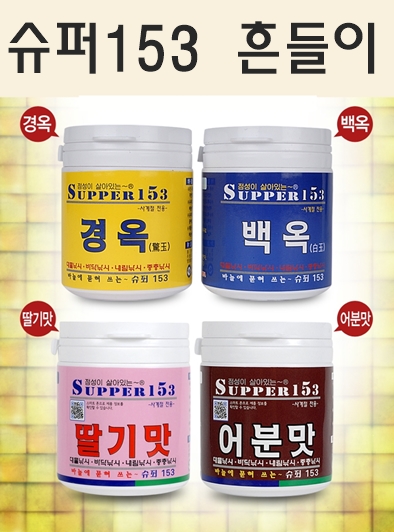 상품이미지