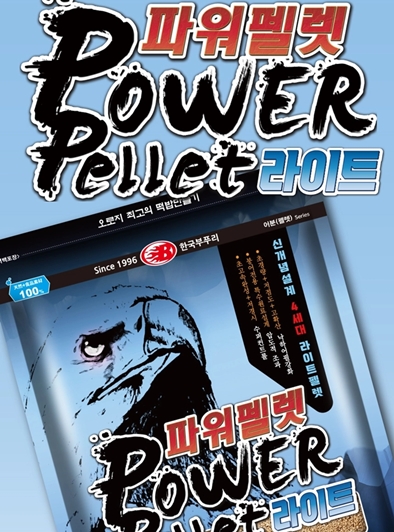 상품이미지
