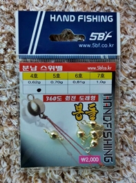 상품이미지