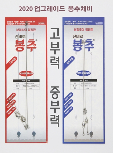 상품이미지