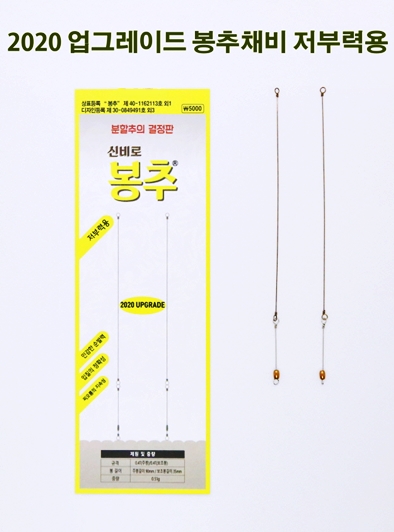 상품이미지