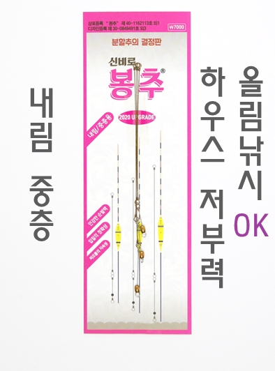 상품이미지