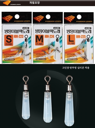 상품이미지