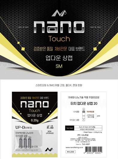 상품이미지