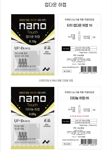 상품이미지