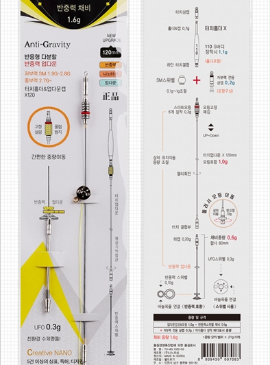 상품이미지