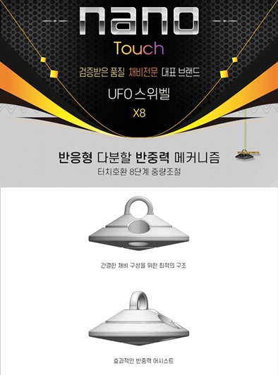 상품이미지