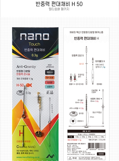 상품이미지