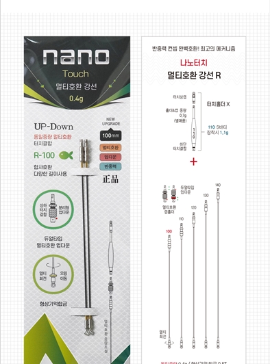 상품이미지