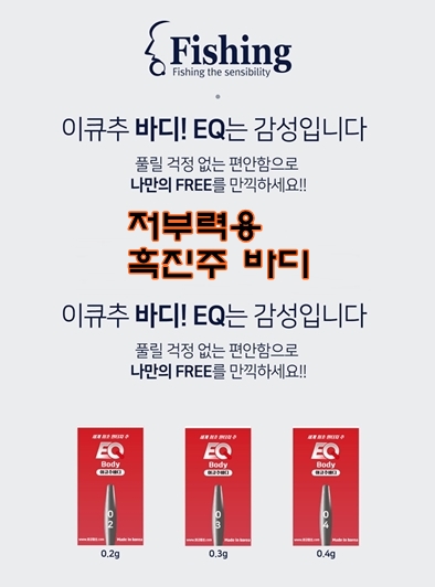 상품이미지