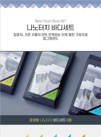 상품이미지