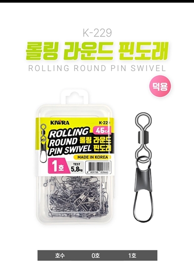 상품이미지
