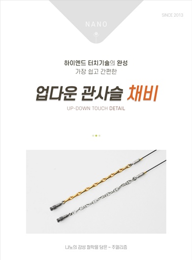 상품이미지