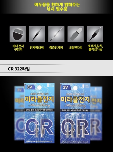상품이미지